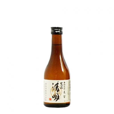 Rượu vang Bo 2
